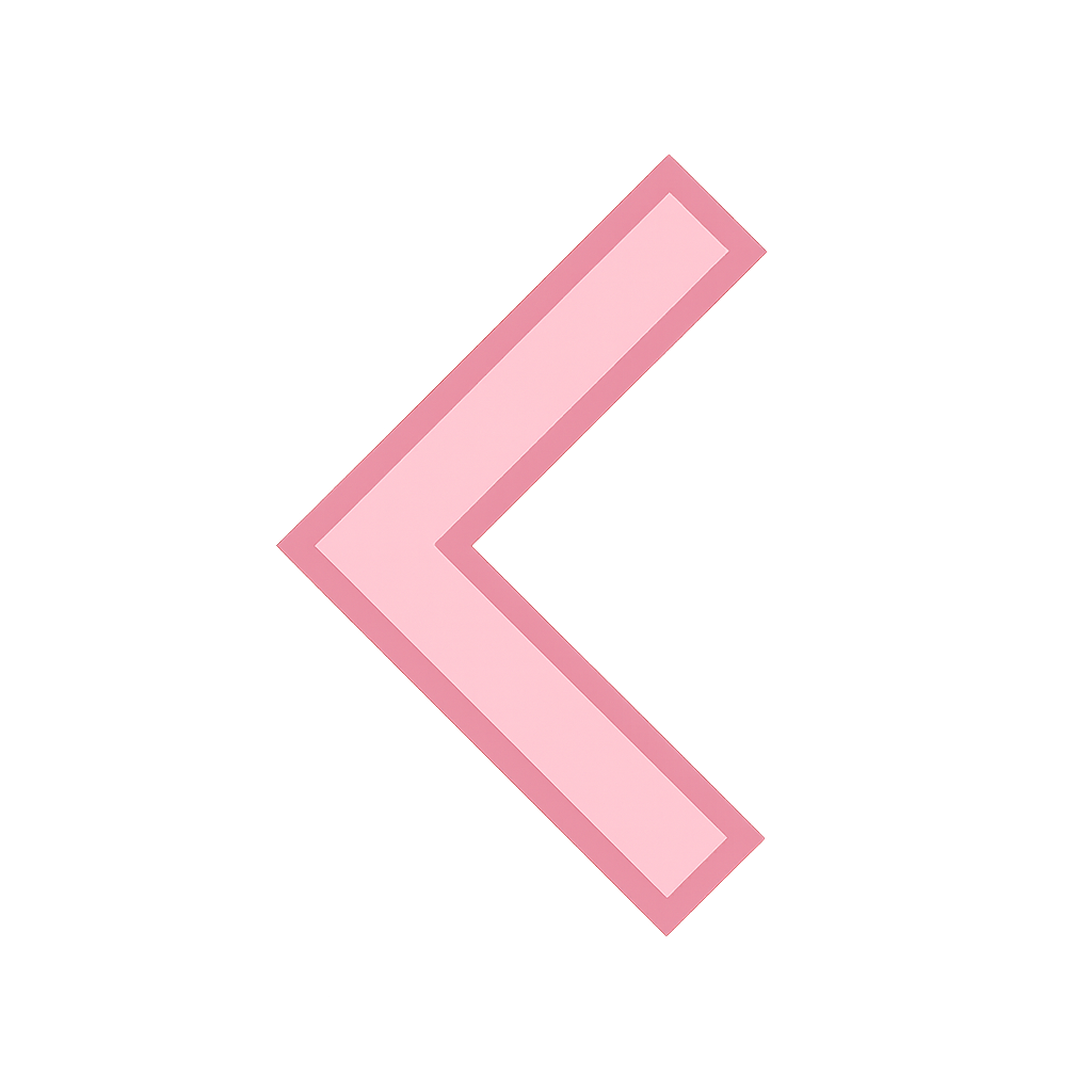 Назад